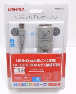 BUFFALO USBシリアルケーブル BSUSRC06シリーズ　1.0m　未開封