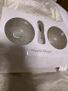 nipple magic ニップルマジック　電池式　コントローラと電池未使用　動作確認済み　匿名配送　送料無料乳首開発チクニー　箱なし