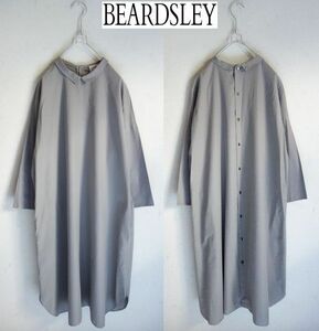 2016 美品BEARDSLEYビアズリー☆後ろぼたん テンセル混ロングシャツワンピース F グレー 日本製★20520円