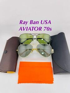 Qa05 レイバン AVIATOR 70s 58□14 ビンテージ ボシュロム製　サングラス B&L Ray-Ban USA ゴールド ブラック　メガネ