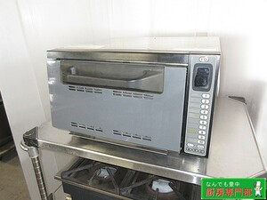 ◆マグナ 2013年製 高速オーブン ウェブスター MEWS606A 単相200V 60Hz 西日本専用 中古厨房◆ dr056b