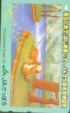 テレカ テレホンカード あらいぐまラスカル JAさっぽろ OA111-0078