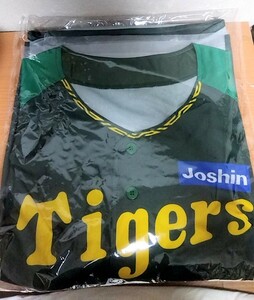 新品未開封 2024 阪神タイガース　ユニフォーム ジョーシン Joshin ウル虎の夏