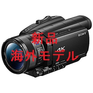 FDR-AX700 海外仕様 FDRAX700BCXE35 ビデオカメラ 海外モデル 4K HDR Camcorder ビデオカメラ 新品未使用品 ソニー　sony Handycam