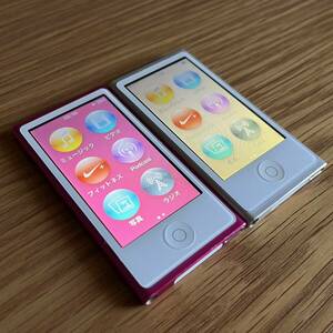 【Apple アップル】iPod nano 第7世代 ピンク シルバー 16GB 2台セット まとめ売り 中古品本体のみ 生産終了品 追跡付送料無料