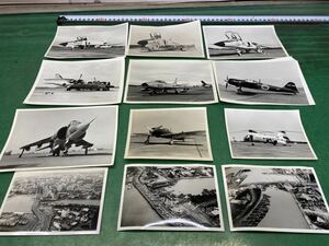(625)昭和レトロ　古い写真 航空自衛隊から　航空機写真　空撮影写真　12枚有り