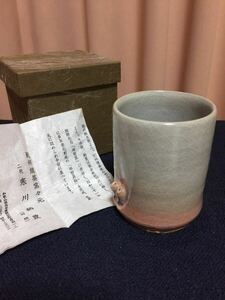 紀州焼 葵窯 湯呑 花入 花瓶 筆立 筆筒 ペン立 寒川栖豊 2代目 紙共箱 しおり 美品 寒川 栖豊 司郎 南枝庵 茶器 花器 筒 茶道具 書道具