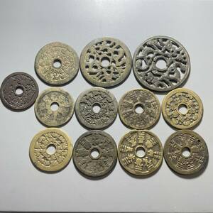 中国古銭　絵銭ロット　12枚組