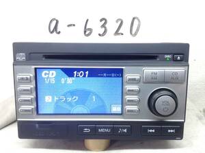 HONDA(ホンダ） バモス （HM1)　専用　6WS0 VTR入力付 　即決保証付