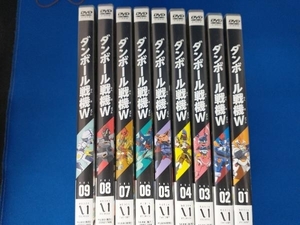 DVD ダンボール戦機W 9巻セット(1~9巻)