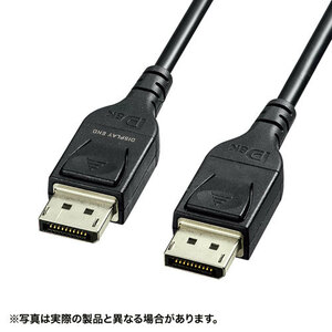 サンワサプライ DisplayPort光ファイバケーブル(ver.1.4)　50m KC-DP14FB500