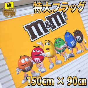 M&M