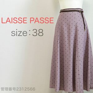 【送料無料】LAISSE PASSE(レッセパッセ)ベルト付き　ドット柄ロングスカート　フレア　ラベンダー　M