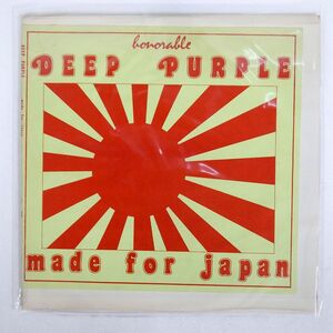 米 DEEP PURPLE/MADE FOR JAPAN/NOT ON LABEL (DEEP PURPLE) SLA00003 LP