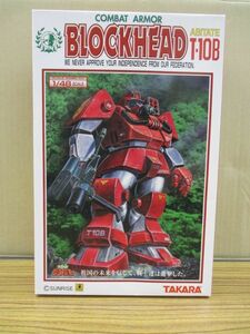 #w2【梱80】TAKARA タカラ 太陽の牙ダグラム 1/48 コンバットアーマー ブロックヘッド T-10B プラモデル 未組立