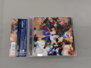 蓜島邦明(音楽) CD 仮面ライダーアマゾンズ SEASON Ⅱ オリジナルサウンドトラック