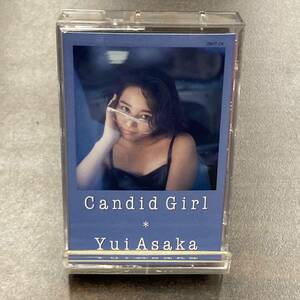 1134M 浅香唯 Candid Girl カセットテープ / Yui Asaka Idol Cassette Tape