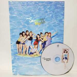 【超貴重!!】TWICE トゥワイス★Summer Nights★韓国盤 ジョンヨンver.リリックポスター・DIYペーパー付き トレカなし 美品