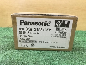 014〇未使用品・即決価格〇パナソニック panasonic 漏電ブレーカ BKW31531CKP