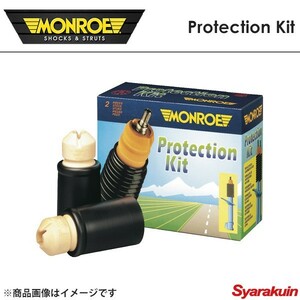 MONROE モンロー プロテクションキット 3シリーズ E90 セダン VA20 VB23 VB25 PG20 PG20G リヤ 2本入り(左右分) バンプラバー