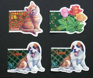《使用済》1999.発行 猫　犬　花　変形シール式切手　3種　4枚　1セット