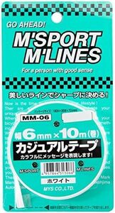 【残りわずか】 MM-06 ホワイト6mm×10m カジュアルテープ MYS 6mm×10m_ホワイト サイズ: