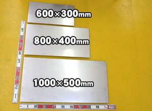 ステンレス板(２Ｂ品)(0.6～6.0mm厚)の(1000ｘ500～300ｘ200mm)定寸・枚数販売S11