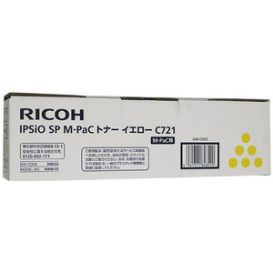 リコー製 IPSiO SP M-PaC トナー イエロー C721 308522 [管理:1000020528]