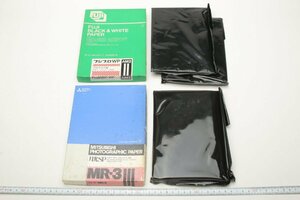 ※【使用途中】 FUJI フジ MITSUBISHI 三菱 印画紙 ブロマイド紙 FUJIBRO WP AM2 月光SP MR-3 13cm x 18cm 2L キャビネ c0386