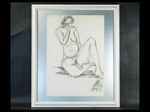 木内克 裸婦 デッサン 鉛筆画 1963年 額縁 彫刻家 OK5048