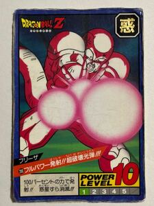 ドラゴンボールZ カードダス SB スーパーバトル 第5弾 200 フリーザ 1993年 当時物 BANDAI バンダイ フルパー発射!!超破壊光弾!!!