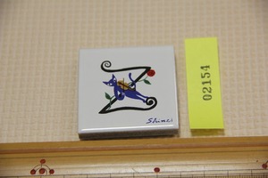 シンジカトウ Ｚ アルファベット ピチタイル 45mm角 Shinzi Katoh Z ゼット 
