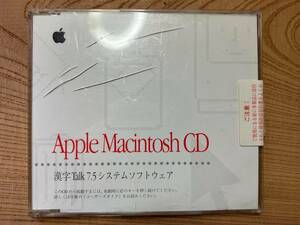 Apple 漢字Talk7.5システムソフトウェア PowerMacintosh 6100シリーズ, 7100シリーズ, 8100シリーズ Apple Macintosh CD アップル OS