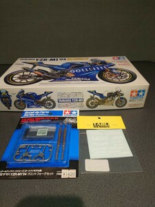 タミヤ　1/12 　ヤマハ YZR−M1 ‘04 ゴロワーズ　YAMAHA　ディティール　アップパーツ付き　　TAMIYA