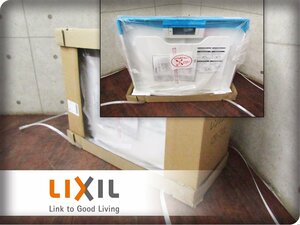 ■未使用品■LIXIL/リクシル■レンジフード■シロッコファン■ADRシリーズ■2023年製■ADR-734WL■khhxn771k