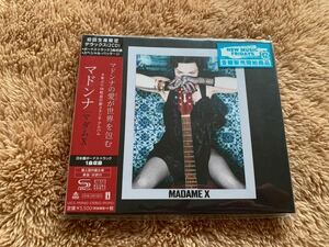 新品未開封　貴重　マドンナ MADONNA マダムX MADAME X 国内盤　2CD デラックス盤　初回限定盤　高音質　SHMCD 廃盤　UICS9159/60 送料無料