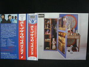 ★同梱発送不可★中古 CD / 2CD+DVD / OASIS / STOP THE CLOCKS / オアシス/ 初回生産限定盤