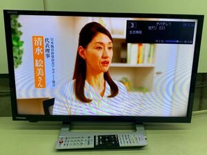 ◆GB87 液晶テレビ 東芝 REGZA 24V型　動作品　TOSHIBA　24V34　B-CASカード・リモコン付き　23年製◆T