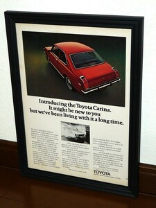1972年 USA 70s 洋書雑誌広告 額装品 Toyota Carina トヨタ カリーナ 1600 (A4サイズ)/検索用 店舗 看板 ディスプレイ 装飾 A1# A3#