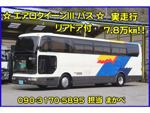 三菱ふそう バス エアロクイーンⅢ バス