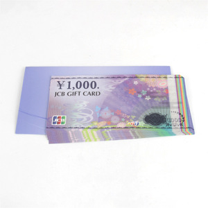 『未使用/保管品』JCBギフトカード 1000円×13枚 額面合計：13000円