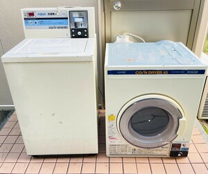 AQUA／アクア コイン式電気衣類乾燥機／洗濯機 4.5kg　 MCW-C45 SANYO コイン式ドライヤー／電気乾燥機　CD-S45C1（動作確認済み）