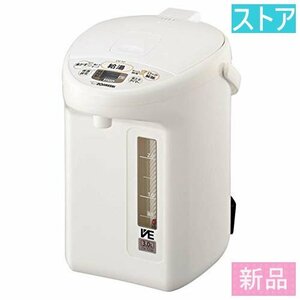 新品・ストア★象印 電気ポット VE電気まほうびん 優湯生 CV-TZ30 新品・未使用