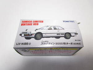 トミカリミテッドヴィンテージ NEO LV-N85d 日産スカイライン2000 RSターボ (白)