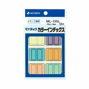 【新品】（まとめ） ニチバン マイタック カラーインデックス大 27×34mm 6色 ML-135L 1パック（54片：各色9片） 【×50セット】