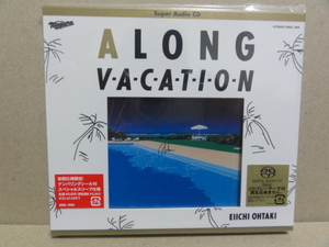 【大滝詠一 A LONG VACATION SACD 盤 初回仕様限定：ナンバリングシール付 スペシャルスリーブ仕様】