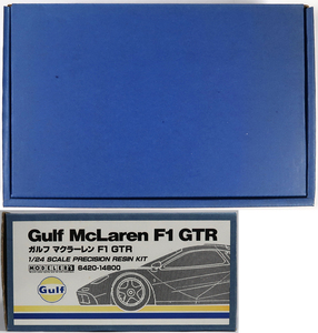 MODELER’S, ガルフマクラーレン F1 GTR 1/24, レジンキット,未組立