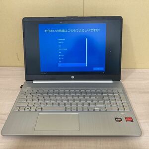 ※8494　HP　ノートパソコン hp Laptop 15ｓ eq1127　実装RAM8.00GB　動作確認済み　初期化済み