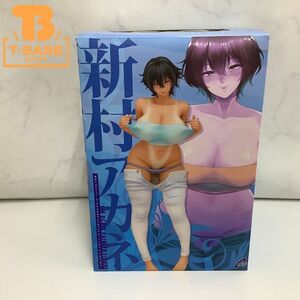 1円〜 同梱不可 エイプラス 1/6 新村アカネ Ver.3 アカネおばさんとオレ 完成品フィギュア