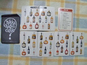 NIKKA/Nikka/ニッカ/マジックカード/中古　※ ヤフーショッピングストア/レア物商会・健美堂でも大量出品中！